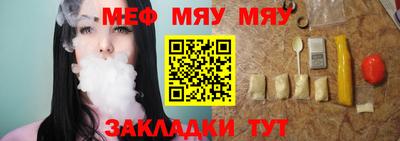 ГАЛЛЮЦИНОГЕННЫЕ ГРИБЫ Бузулук