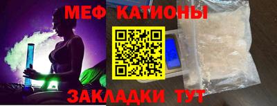 герыч Будённовск