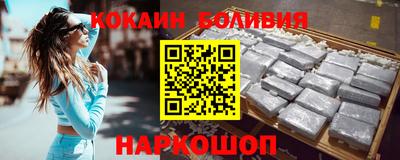 ГАЛЛЮЦИНОГЕННЫЕ ГРИБЫ Бузулук