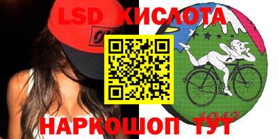 мефедрон Бугуруслан