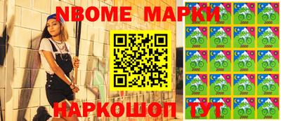мефедрон Бугуруслан