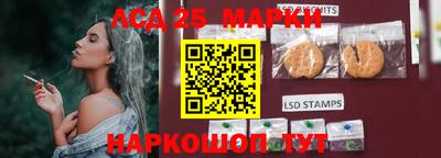 ГАЛЛЮЦИНОГЕННЫЕ ГРИБЫ Бузулук