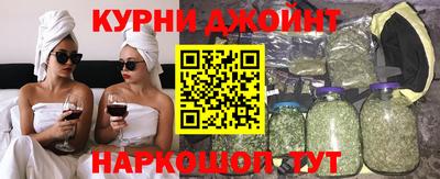герыч Будённовск