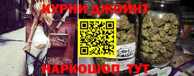 герыч Будённовск