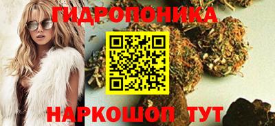 мефедрон Бугуруслан