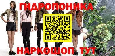ГАЛЛЮЦИНОГЕННЫЕ ГРИБЫ Бузулук