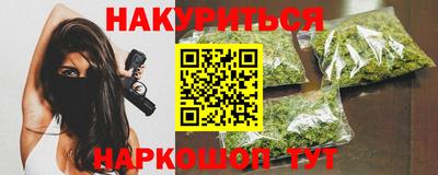 герыч Будённовск