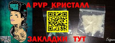 ГАЛЛЮЦИНОГЕННЫЕ ГРИБЫ Бузулук