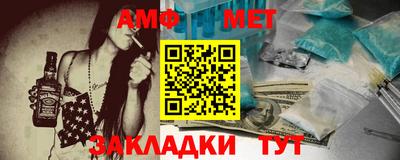 ГАЛЛЮЦИНОГЕННЫЕ ГРИБЫ Бузулук
