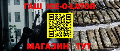 мефедрон Бугуруслан