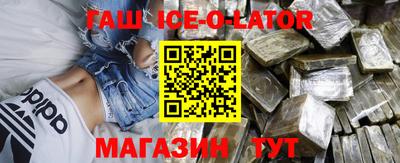 ГАЛЛЮЦИНОГЕННЫЕ ГРИБЫ Бузулук