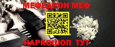 ГАЛЛЮЦИНОГЕННЫЕ ГРИБЫ Бузулук