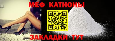 ГАЛЛЮЦИНОГЕННЫЕ ГРИБЫ Бузулук
