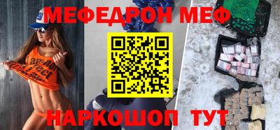 ГАЛЛЮЦИНОГЕННЫЕ ГРИБЫ Бузулук