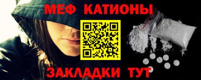 бутик Заводоуковск