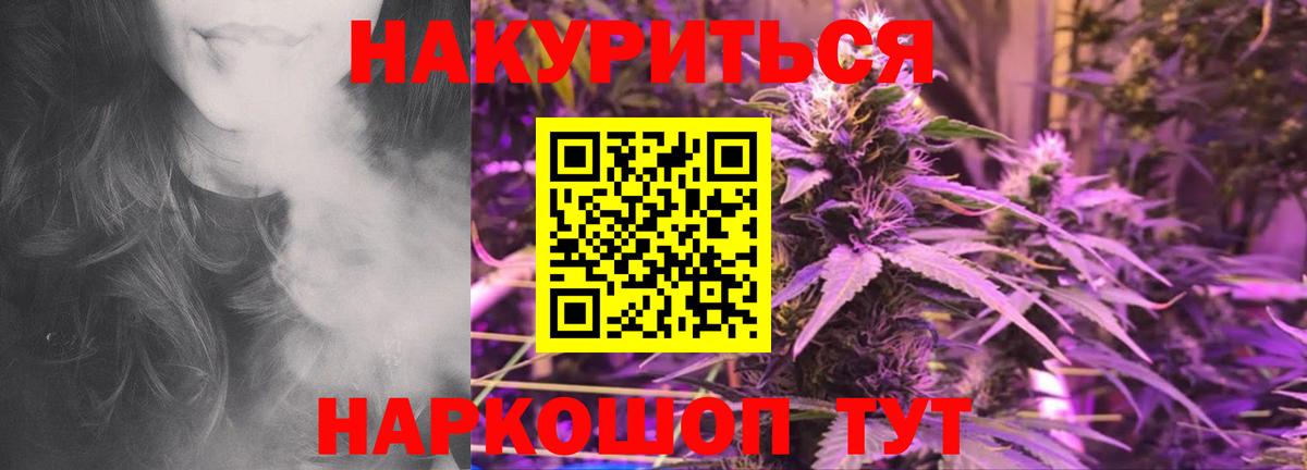  Кокаин Тельмана